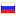 ozlugidasarmacim.com server is located in Russia